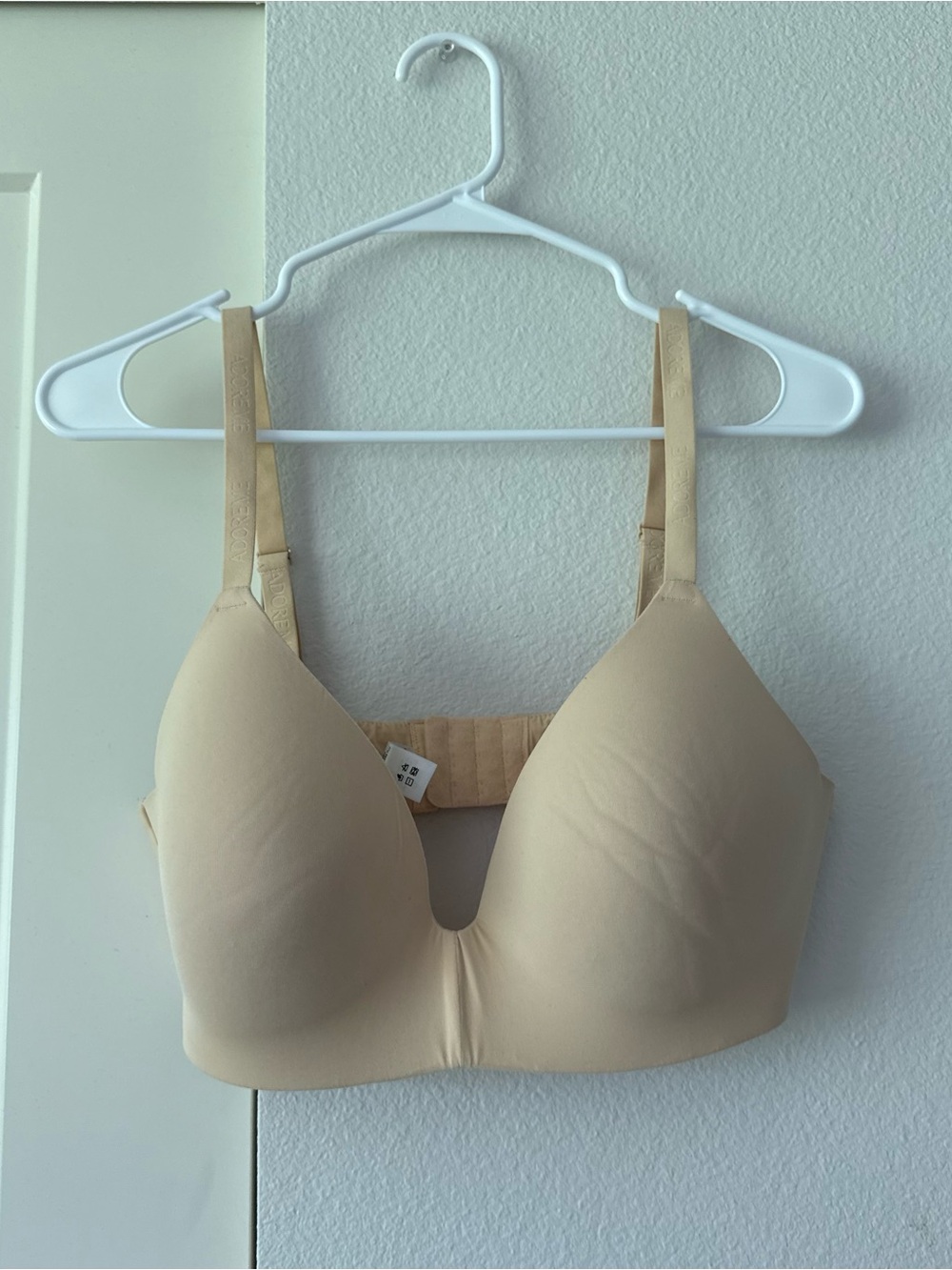 Adore Me Nude Seamless T-Shirt Bra